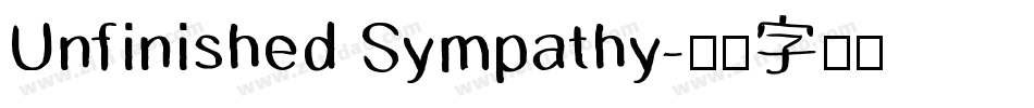 Unfinished Sympathy字体转换